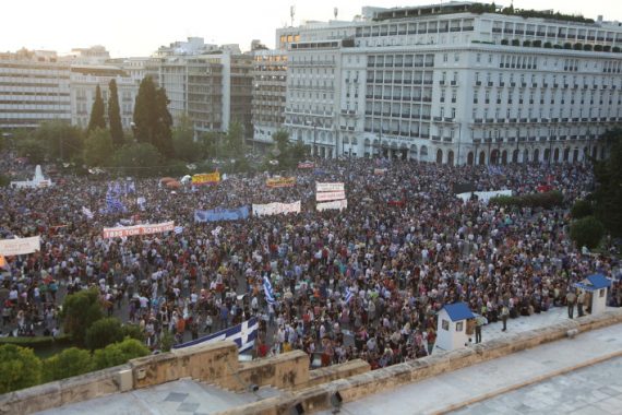 Διαδήλωση υπέρ του όχι στο Σύνταγμα - Συλλαλητήριο συμπαράστασης και στο Λονδίνο φωτογραφίες και video