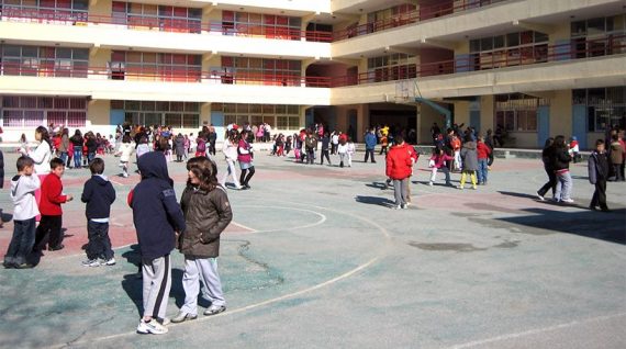 Τα σχολεία να είναι ανοιχτά και τα Σαββατοκύριακα, να καταργηθούν τα Θρησκευτικά, παρελάσεις μόνο μετά από γενική συνέλευση