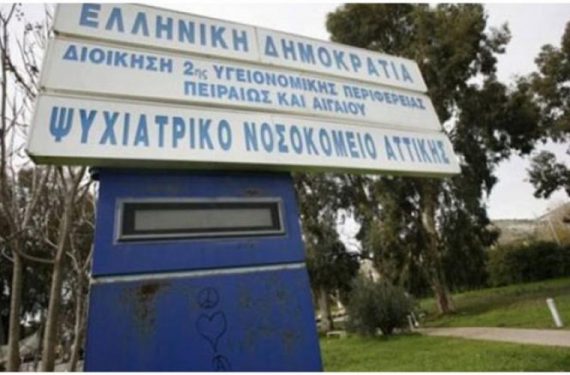 Δραματική αυλαία στην περιπέτεια του 2χρονου στα Κ.Βούρλα