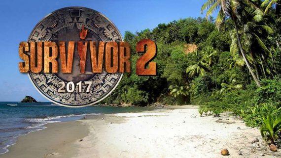 Σαρώνει το Survivor 2: Αυτοί είναι οι 4 πρωτοκλασάτοι διάσημοι που μπαίνουν στο παιχνίδι (Pics)