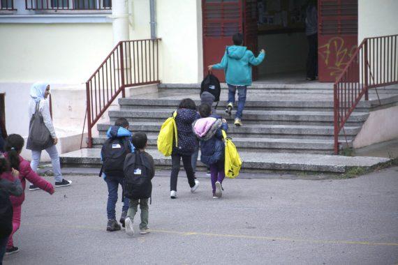 Κλειστά όλα τα νηπιαγωγεία και δημοτικά την ημέρα των Τριών Ιεραρχών