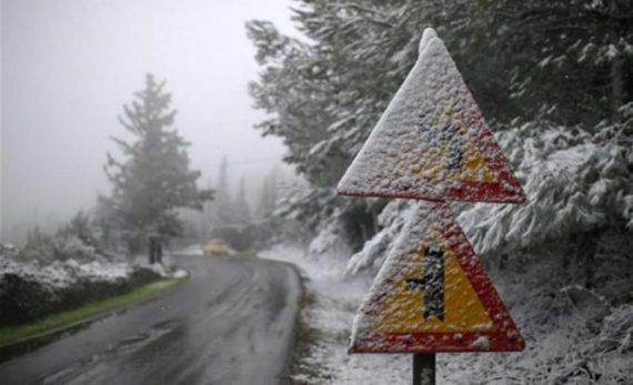 Αλλάζει πάλι ο καιρός: Ραγδαία επιδείνωση του καιρού με χιόνια και καταιγίδες