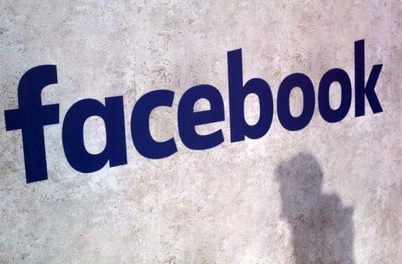 Facebook: έτσι μπορείτε να προστατεύσετε τα δεδομένα σας με αφορμή την τεράστια διαρροή στοιχείων