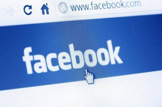 Σε λίγο καιρό το Facebook θα ξέρει ακόμα και το εισόδημά σου!