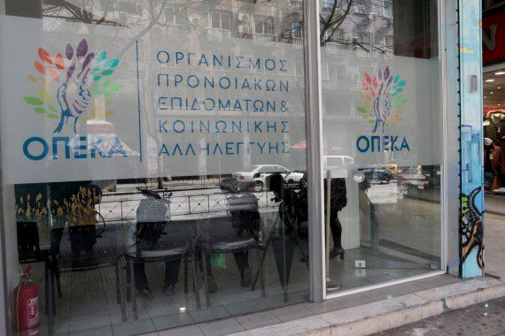 Επίδομα παιδιού 2018: Κλειδί για την β΄ δόση η ημέρα ελέγχου των Α21