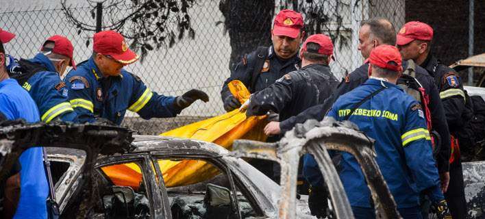 Φωτιά Αττική: 76 ο επίσημος αριθμός των νεκρών, 187 οι τραυματίες, μεταξύ τους 23 παιδιά