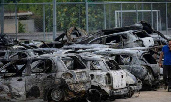 Προσοχή! Ο Ερυθρός Σταυρός ενημερώνει: Αυτός είναι ο μοναδικός λογαριασμός για τους πυρόπληκτους