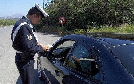 Ποια είναι τα δικαιώματα σας σε αστυνομικό ελεγχο;