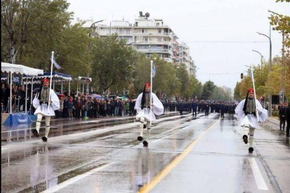 Έκτακτο δελτίο καιρού από ΕΜΥ: Προσοχή τις επόμενες ώρες. Τι καιρό θα κάνει την 28η Οκτωβρίου