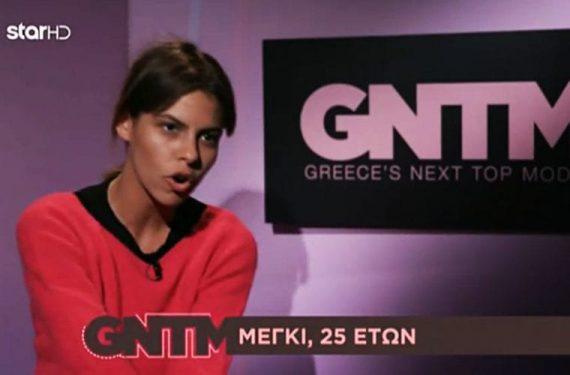 Αγνώριστη η Μέγκι: Δείτε την «κακιά» του  GNTM σε τοπικά καλλιστεία πριν χρόνια