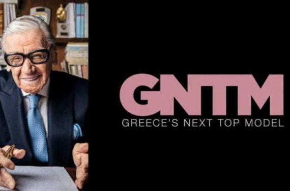 Δε φαντάζεστε με ποιο κορίτσι του GNTM είχε 7 χρόνια σχέση ο Ζάχος Χατζηφωτίου!