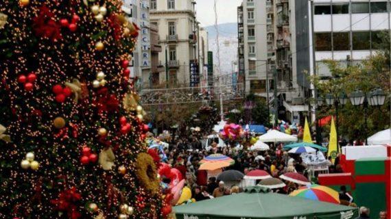 Εορταστικό ωράριο: Δείτε τις ώρες λειτουργίας των καταστημάτων