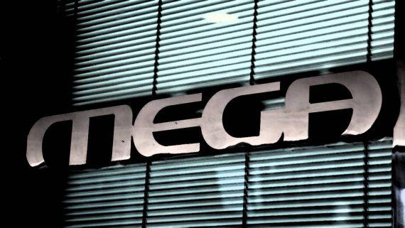 Ανατροπή με το Mega: Επιστρέφει στις οθόνες μας το «Μεγάλο Κανάλι» (pics)