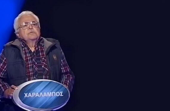 H ήττα της δεκαετίας: Η χειρότερη παίκτρια στην ιστορία των τηλεπαιχνιδιών την πατάει άσχημα στον «Πιο αδύναμο κρίκο» (Vid)