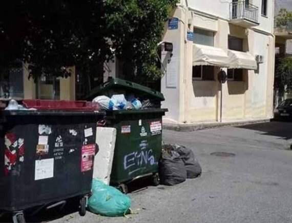 Έκτακτο: 30χρονη πέταξε βρέφος σε κάδο σκουπιδιών! Νεκρό το βρέφος.....