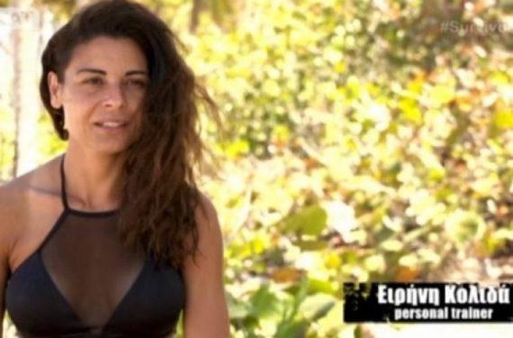 Από το Survivor… στον έρωτα! Ο ηθοποιός που όλες ερωτεύτηκαν είναι το νέο αγόρι της Ειρήνης Κολιδά (εικόνα)