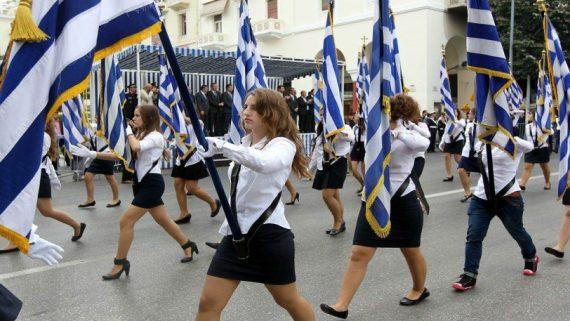 Ο "καλύτερος μαθητής" σηκώνει και πάλι τη σημαία. Μεγάλες αλλαγές έρχονται στο μάθημα της Ιστορίας