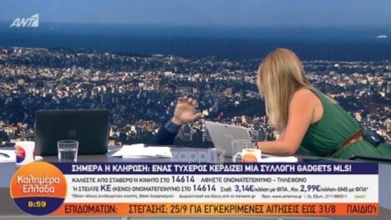 Γιώργος Παπαδάκης: Βαρβάτη τούμπα που διέκοψε το πρόγραμμα (video)