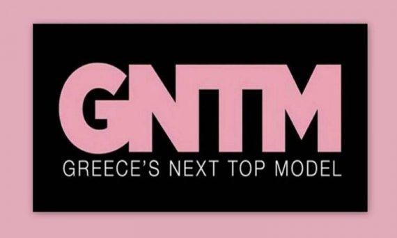 GNTM 2: Τρεις αποχωρήσεις την επόμενη εβδομάδα- Δείτε ποιες φεύγουν