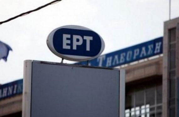 Παρουσιάστρια της ΕΡΤ έδειρε σκηνοθέτρια επειδή είχε σχέση με τον σύζυγό της (vid)