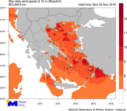 Έκτακτο για κακοκαιρία «Γηρυόνης»: : Αυτές οι περιοχές είναι στο κόκκινο για τις επόμενες ώρες