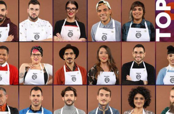 Ειδύλλιο στο MasterChef 4: Μπήκαν στο σπίτι και έγιναν κιόλας ζευγάρι! Δείτε ποιοι