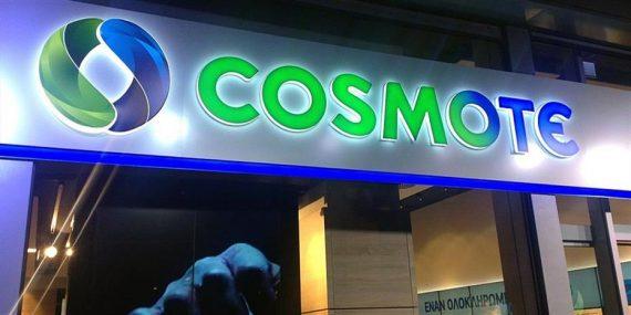 "Μένουμε Σπίτι": Η COSMOTE χαρίζει χρόνο ομιλίας και 15GB σε όλους για 1 μήνα-Δες πως