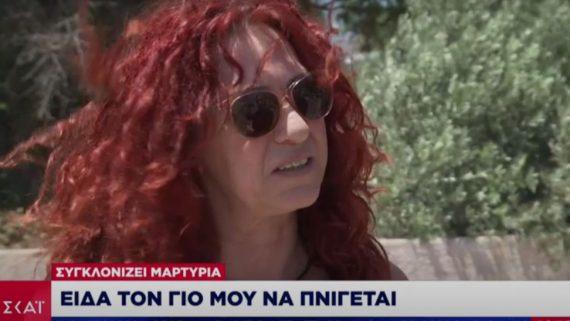 Φωτιά στο Μάτι: "Είδα τον γιο μου να πνίγεται - Ηθελα να ουρλιάξω, έπρεπε να σώσω τη κόρη μου"