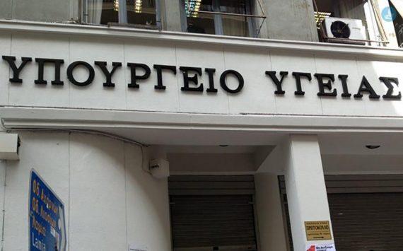 Τέλος στο αλκοόλ μετά τα μεσάνυχτα  και ωράριο  στα περιπτερά- Το απόγευμα οι ανακοινώσεις από τον  Νίκο Χαρδαλιά