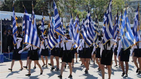 Ακυρώνονται λόγω κορωνοϊού οι παρελάσεις για την 28η Οκτωβρίου