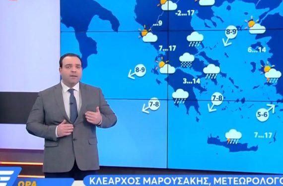 Τι είναι ο καιρός Τύπου “Π” που θα έχουμε από απόψε; Εξηγεί ο μετεωρολόγος Μαρουσάκης – Έρχεται ψυχρή εισβολή την επόμενη εβδομάδα