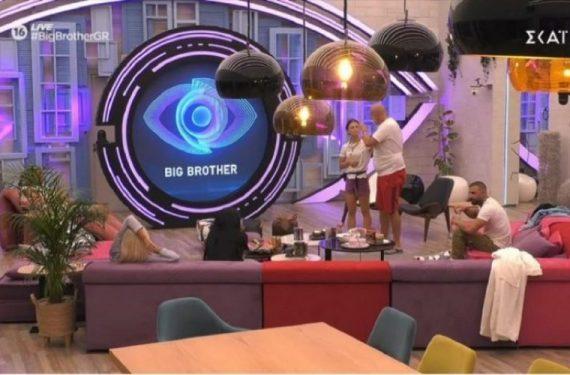 «Τέλος» το live streaming του Big Brother Διεκόπη οριστικά