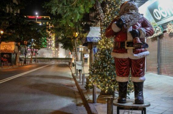 Έτσι θα κάνουμε Χριστούγεννα- Ποιοι περιορισμοί θα παραμείνουν