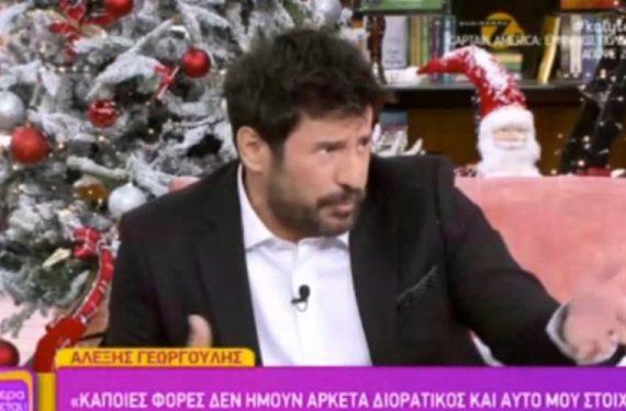 Έξαλλος on air ο Αλέξης Γεωργούλης με τον Κώστα Τσουρό: «Να παραιτηθείς»