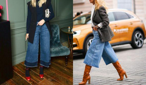 Ζιπ κιλότ τζιν 2021: Δείτε 12 ιδέες με denim culottes την απόλυτη τάση