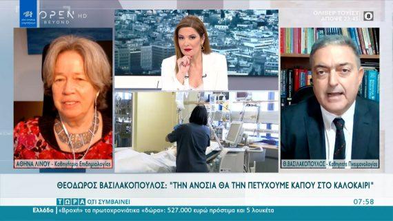 Κορονοϊός – Βασιλακόπουλος: Σχολεία στις 20 Γενάρη – Ανοσία θα πέτυχουμε το καλοκαίρι