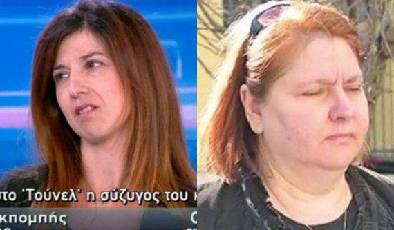 Οι 4 δολ@φόνοι που αναζητούσαν τα θύματά τους στην Νικολούλη – Πως προδόθηκαν;