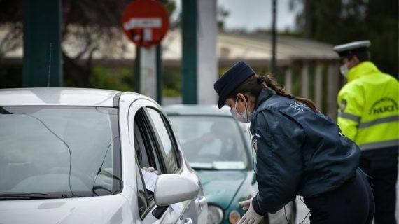 Lockdown: Τι θα ανοίξει και τι θα γίνει με τις μετακινήσεις εκτός νομού