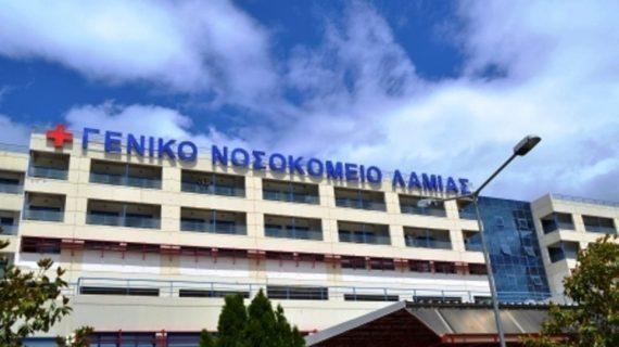 Λαμία:Πεθανε ο 15χρονος που υπέστη ανακοπή στο σχολείο