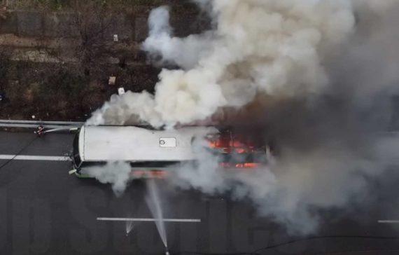 Εθνική Οδός: Φωτιά σε λεωφορείο των ΚΤΕΛ