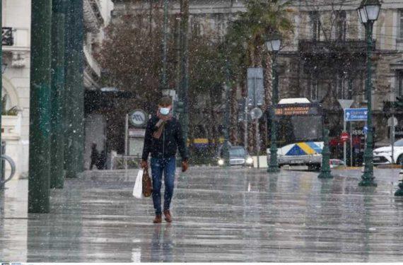 Προσοχή στον «μαύρο πάγο»- Τι πρέπει να προσέχουν οδηγοί και πεζοί