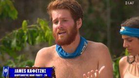 Survivor – βόμβα: Αποχώρησε οικειοθελώς ο James Καφετζής (εικόνες)