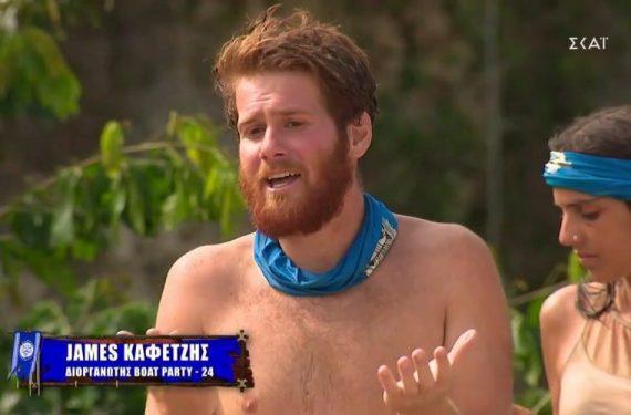 Survivor – βόμβα: Αποχώρησε οικειοθελώς ο James Καφετζής (εικόνες)