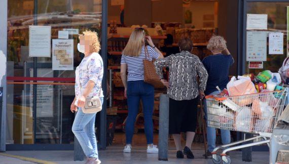 Αγίου Πνεύματος: Πως θα λειτουργήσουν σούπερ μάρκετ , καταστήματα, φαρμακεία και τράπεζες