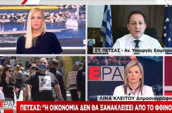 Ανοιχτό το ενδεχόμενο για υποχρεωτικό εμβολιασμό στην εστίαση άφησε ο Στέλιος Πέτσας