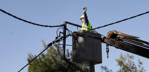 Διακοπές ρεύματος σημερα: σε αυτές τις περιοχές θα κοπεί το ρεύμα