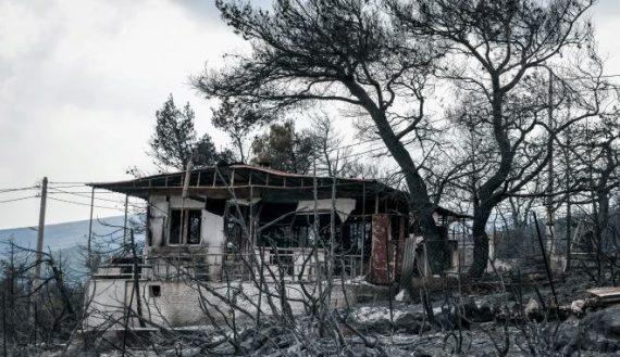 Φρίκη : Κρανίο βρέθηκε στα καμένα στα Βίλια