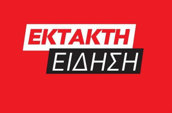 Σεισμός ταρακούνησε την Κρήτη