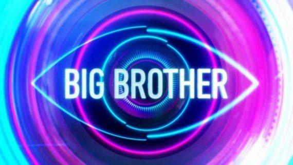 Big Brother: Δείτε τους πρώτους 4 άνδρες και γυναίκες που μπαίνουν στο σπίτι