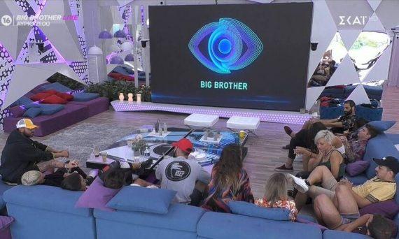 Big Brother spoiler: Αυτός ο παίκτης αποχωρεί σήμερα 10/09